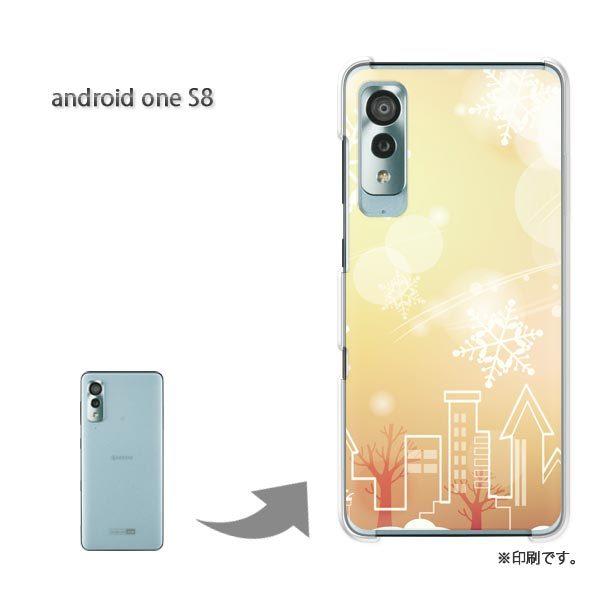 androidone S8 �A���h���C�h����S8 �J�o�[ �n�[�h�P�[�X �f�U�C�� �X�m�[233/androidones8-PM233