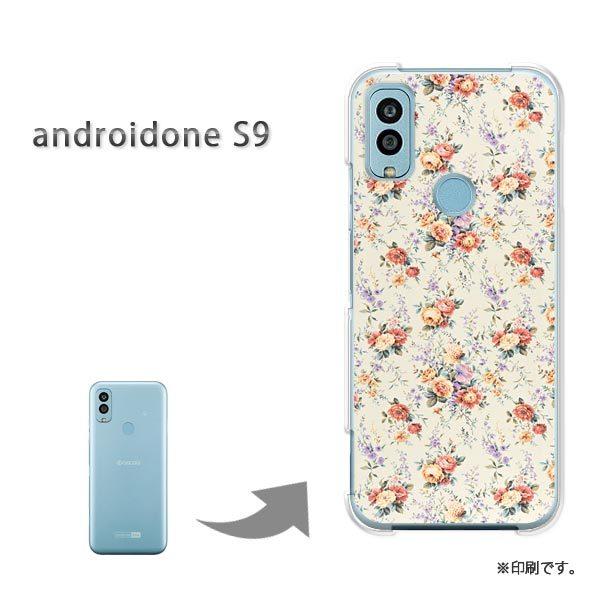 androido one S9 �J�o�[ �n�[�h�P�[�X �f�U�C��  ��(�x�[�W��)/androidones9-pc-ne034