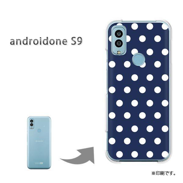 androido one S9 �J�o�[ �n�[�h�P�[�X �f�U�C��  �h�b�g�i�u���[�j/androidones9-pc-ne292