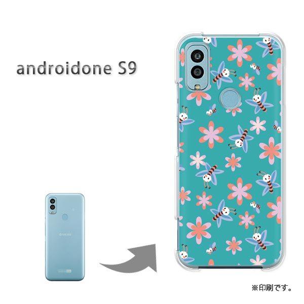 androido one S9 �J�o�[ �n�[�h�P�[�X �f�U�C�� �ԁE�I(�O���[��)/androidones9-pc-new0971