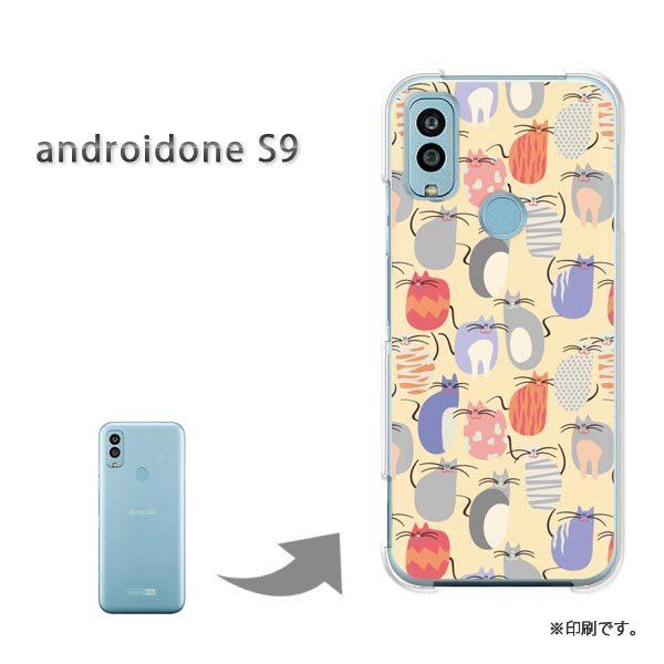  androido one S9 Jo[ n[hP[X fUC EL(x[W)/androidones9-pc-new0973