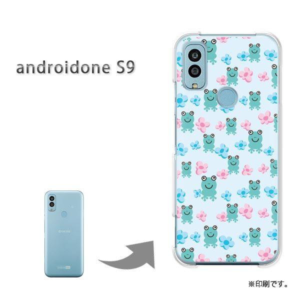  androido one S9 Jo[ n[hP[X fUC ԁEJG(u[)/androidones9-pc-new0980