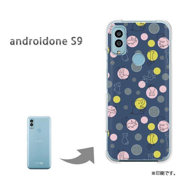  androido one S9 Jo[ n[hP[X fUC Ehbg(u[)/androidones9-pc-new0983