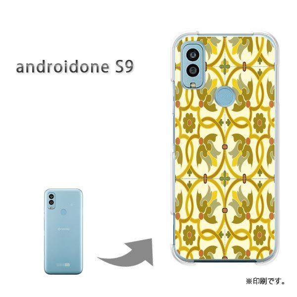  androido one S9 Jo[ n[hP[X fUC a(O[)/androidones9-pc-new1250