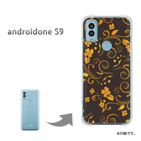 androido one S9 �J�o�[ �n�[�h�P�[�X �f�U�C�� �V���v���E��(��)/androidones9-pc-new1776