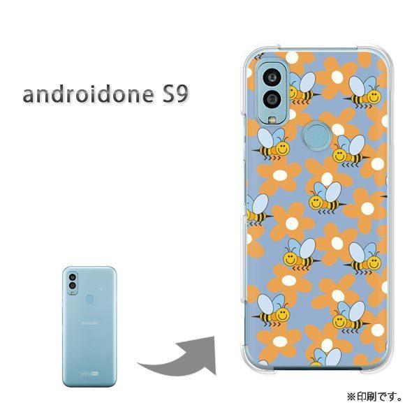  androido one S9 Jo[ n[hP[X fUC IEt[117/androidones9-PM117