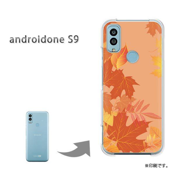 androido one S9 �J�o�[ �n�[�h�P�[�X �f�U�C�� �H249/androidones9-PM249