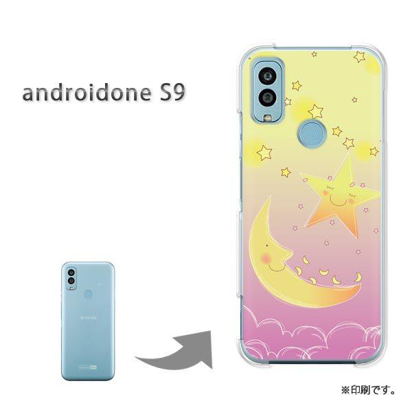  androido one S9 Jo[ n[hP[X fUC ƌ/androidones9-PM279