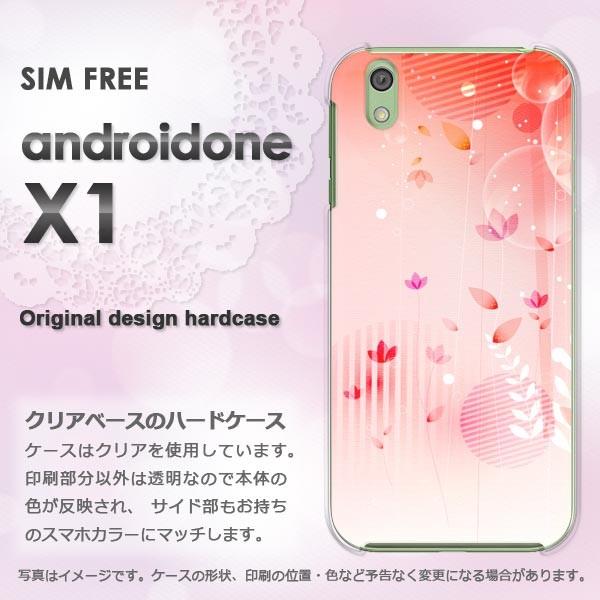 ハードケース 印刷 Androidone X1 ワイモバイル アンドロイドワン デザイン ゆうパケ送料無料花 ピンク Androidonex1 Pc New1440 Androidonex1 Pc New1440 トムソーヤ2号店 通販 Yahoo ショッピング