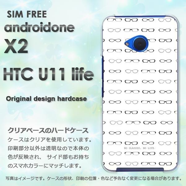  androidOne X2 CoC AhCh   KlEVvEhbgij/androidonex2-pc-ne262