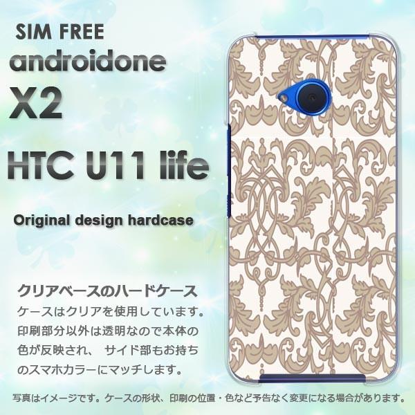  androidOne X2 CoC AhCh  Vv(x[W)/androidonex2-pc-new0097