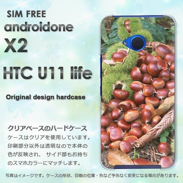  androidOne X2 CoC AhCh  HEVvEI(uE)/androidonex2-pc-new0589