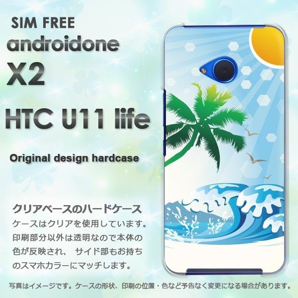  androidOne X2 CoC AhCh  āEVvECEV̖(u[)/androidonex2-pc-new0767