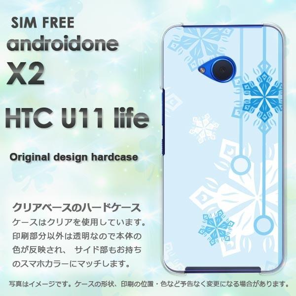 ���� androidOne X2 ���C���o�C�� �A���h���C�h����  �~�E�V���v���E��E����(�u���[)/androidonex2-pc-new0801