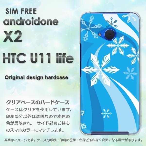 ���� androidOne X2 ���C���o�C�� �A���h���C�h����  �~�E�V���v���E��E����(�u���[)/androidonex2-pc-new0820