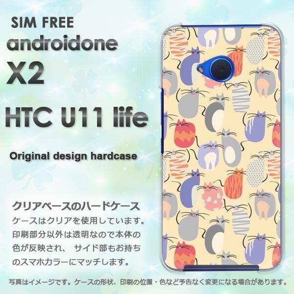 ���� androidOne X2 ���C���o�C�� �A���h���C�h����  �����E�L(�x�[�W��)/androidonex2-pc-new0973