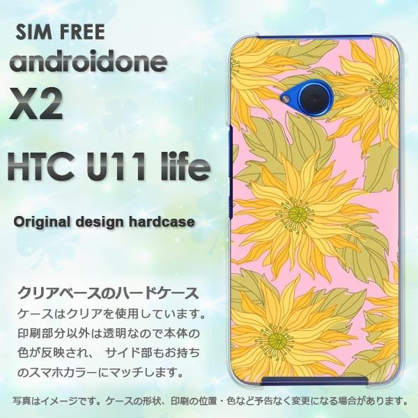  androidOne X2 CoC AhCh  ԁEЂ܂(sN)/androidonex2-pc-new1726