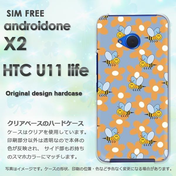  androidOne X2 CoC AhCh n[hP[X fUC  IEt[117/androidonex2-PM117