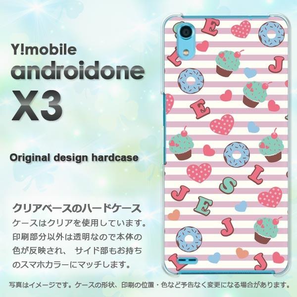  䂤pPbg androidOne X3 CoC AhCh n[hP[X fUC  XC[cEP[L/androidonex3-M405