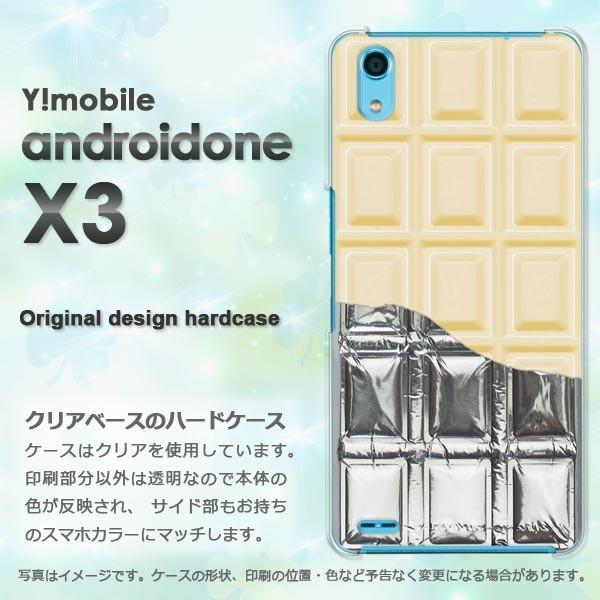  䂤pPbg androidOne X3 CoC AhCh n[hP[X fUC  `R⎆t White`R[g/androidonex3-M612