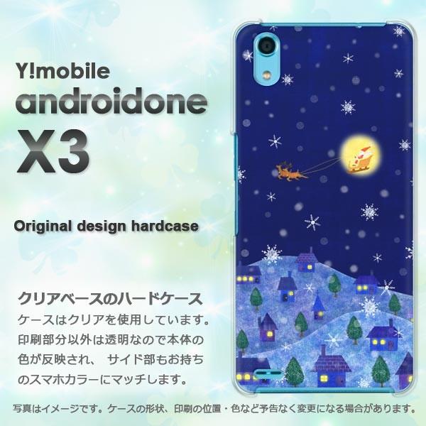  䂤pPbg androidOne X3 CoC AhCh n[hP[X fUC  T^N[XiBj/androidonex3-M712