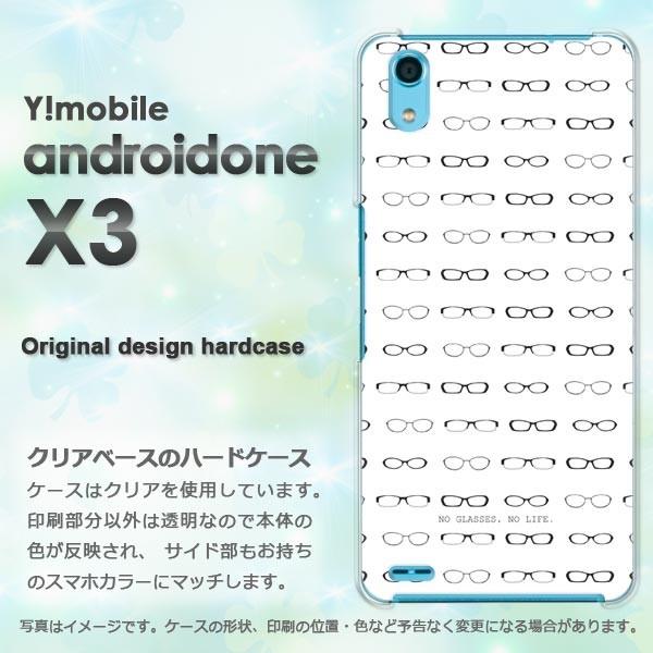  䂤pPbg androidOne X3 CoC AhCh   KlEVvEhbgij/androidonex3-pc-ne262