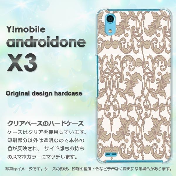  䂤pPbg androidOne X3 CoC AhCh  Vv(x[W)/androidonex3-pc-new0097