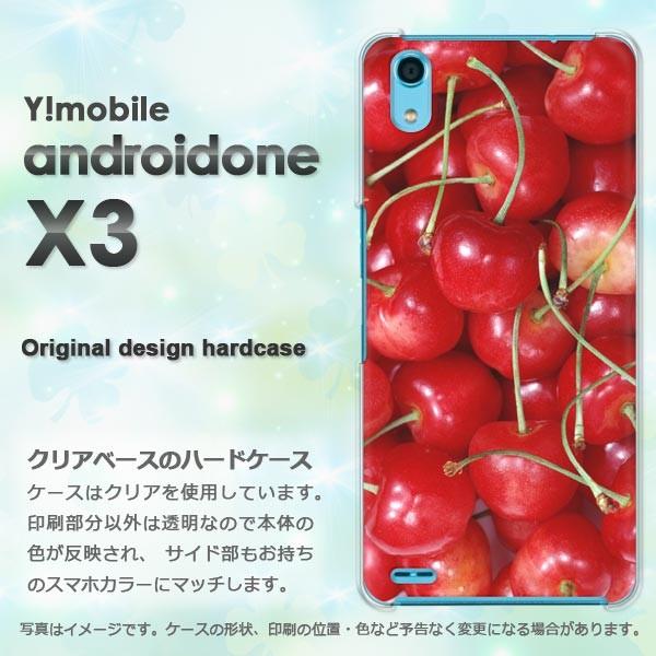  䂤pPbg androidOne X3 CoC AhCh  XC[c()/androidonex3-pc-new0469