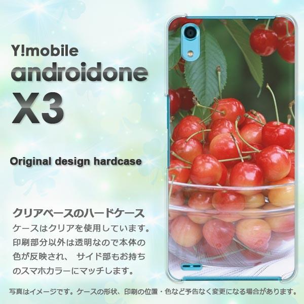  䂤pPbg androidOne X3 CoC AhCh  XC[cE()/androidonex3-pc-new0555