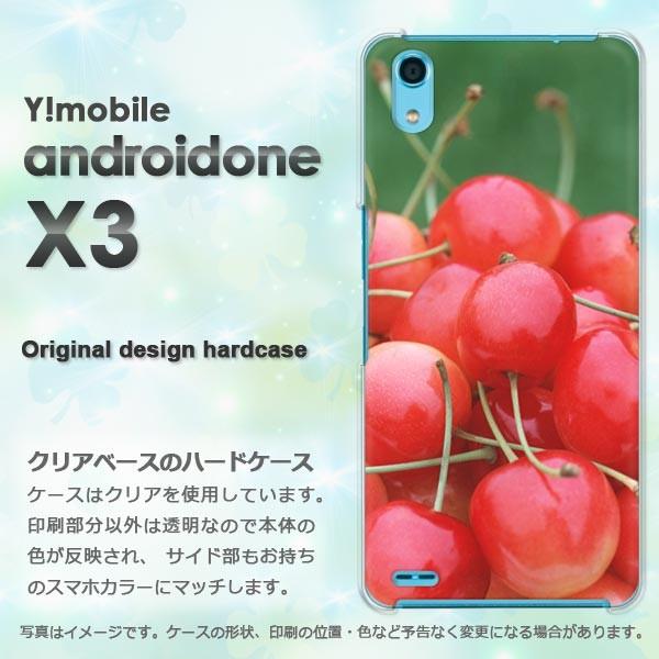  䂤pPbg androidOne X3 CoC AhCh  XC[cE()/androidonex3-pc-new0566