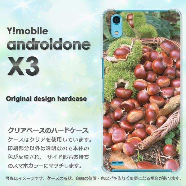  䂤pPbg androidOne X3 CoC AhCh  HEVvEI(uE)/androidonex3-pc-new0589