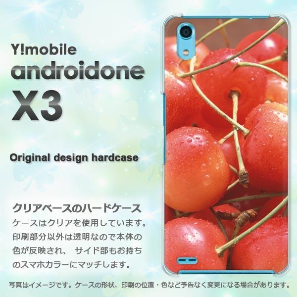  䂤pPbg androidOne X3 CoC AhCh  XC[cE()/androidonex3-pc-new0611
