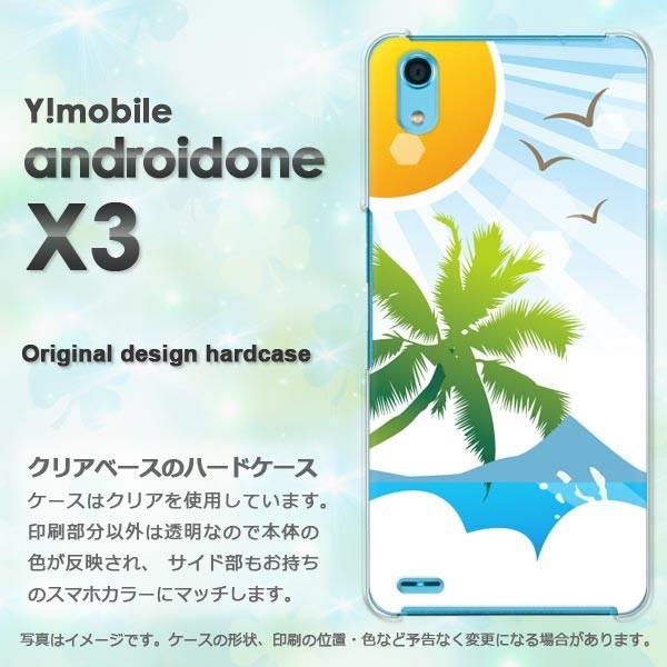  䂤pPbg androidOne X3 CoC AhCh  āEVvECEV̖(u[)/androidonex3-pc-new0778