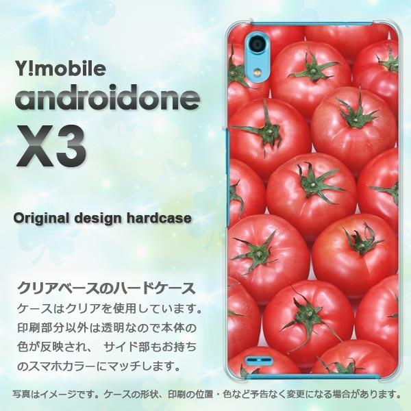  䂤pPbg androidOne X3 CoC AhCh  XC[cEg}g()/androidonex3-pc-new0844