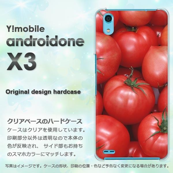  䂤pPbg androidOne X3 CoC AhCh  XC[cEg}g()/androidonex3-pc-new0855