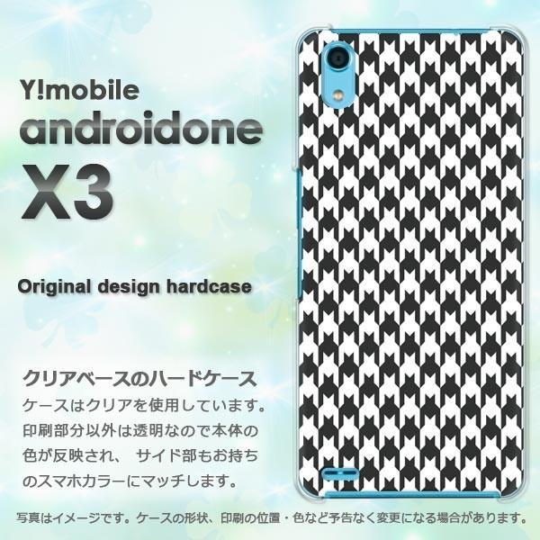  䂤pPbg androidOne X3 CoC AhCh  `FbNE璹iq()/androidonex3-pc-new0860