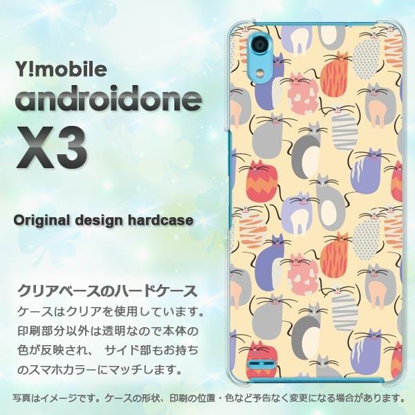  䂤pPbg androidOne X3 CoC AhCh  EL(x[W)/androidonex3-pc-new0973