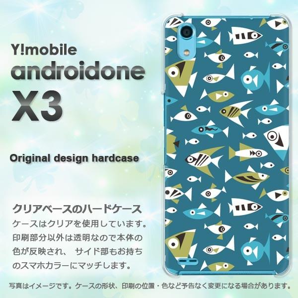 ���� �䂤�p�P�b�g�������� androidOne X3 ���C���o�C�� �A���h���C�h����  ���E����(�u���[)/androidonex3-pc-new0986
