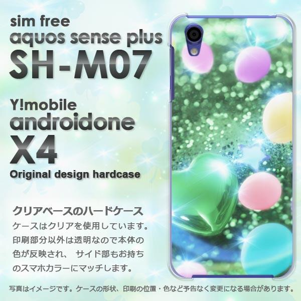  AhChX4 P[X SH-M07 Jo[ androidOne AQUOS 䂤pPbg n[gED(O[)/androidonex4-pc-new0430