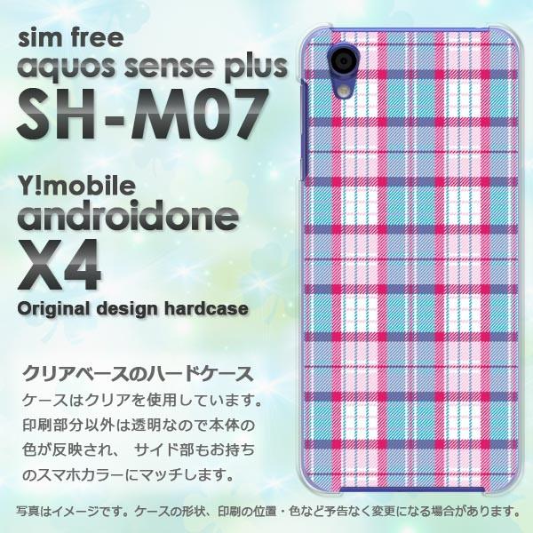  AhChX4 P[X SH-M07 Jo[ androidOne AQUOS 䂤pPbg `FbN(u[EsN)/androidonex4-pc-new0913