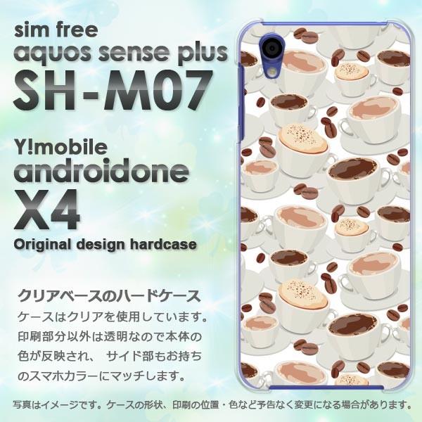  AhChX4 P[X SH-M07 Jo[ androidOne AQUOS 䂤pPbg XC[cER[q[(x[W)/androidonex4-pc-new1064