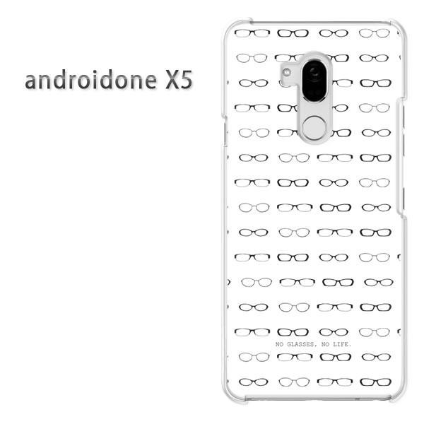  AhChX5 P[X Jo[ androidOne   KlEVvEhbgij/androidonex5-pc-ne262