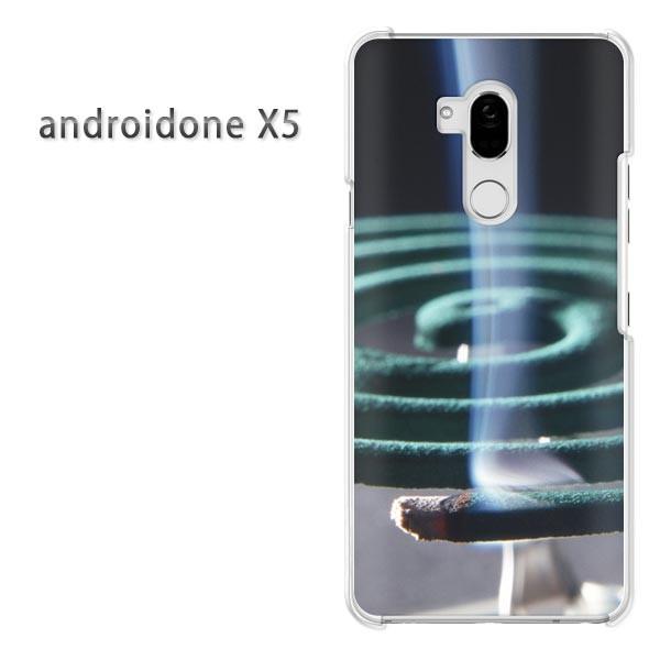  AhChX5 P[X Jo[ androidOne  EVv(O[)/androidonex5-pc-new0167