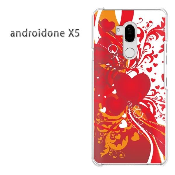���� �A���h���C�h����X5 �P�[�X �J�o�[ androidOne  �n�[�g(��)/androidonex5-pc-new0563