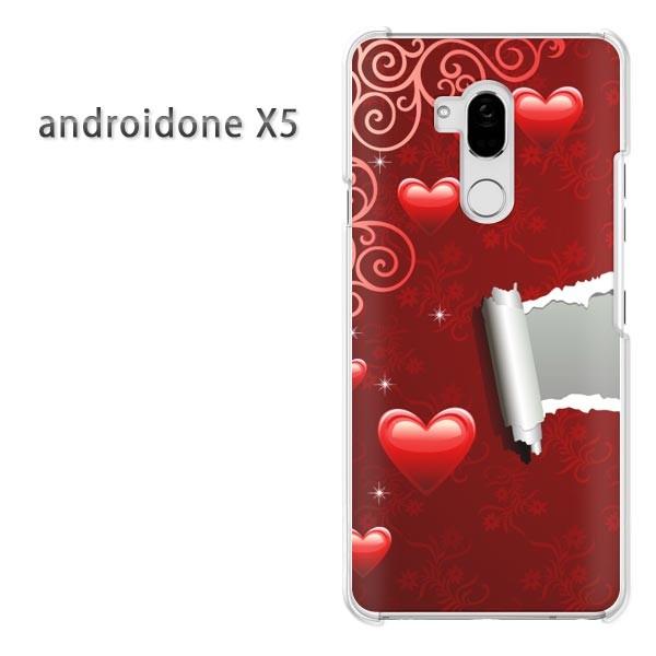 ���� �A���h���C�h����X5 �P�[�X �J�o�[ androidOne  �n�[�g(��)/androidonex5-pc-new0565