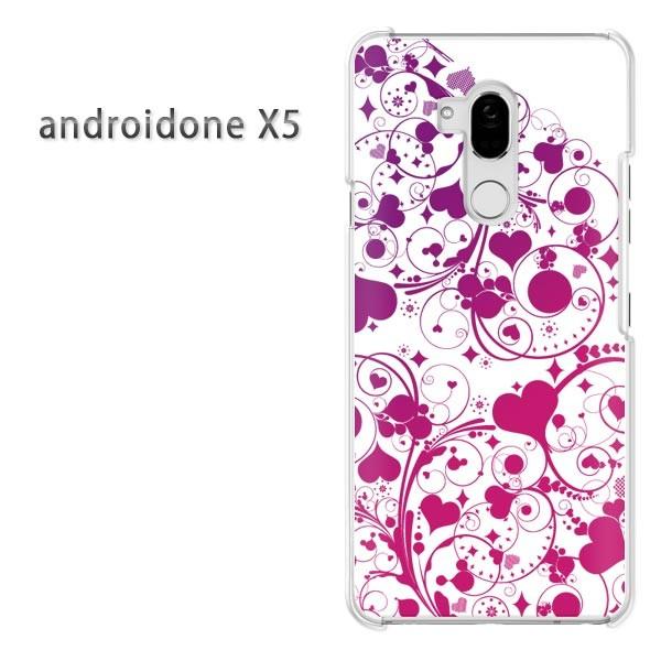 ���� �A���h���C�h����X5 �P�[�X �J�o�[ androidOne  �n�[�g(��)/androidonex5-pc-new0567