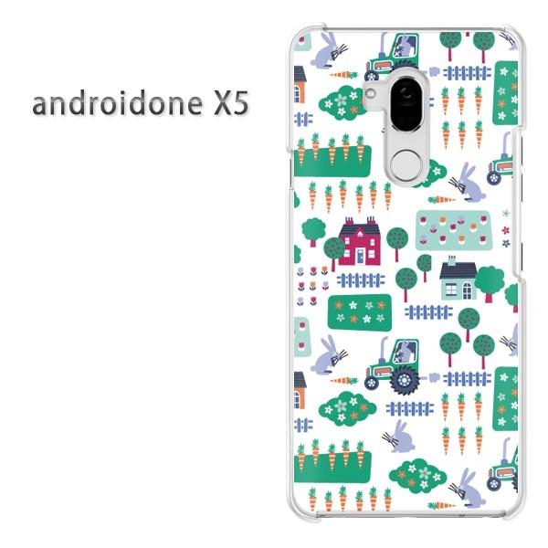  AhChX5 P[X Jo[ androidOne  ()/androidonex5-pc-new0968