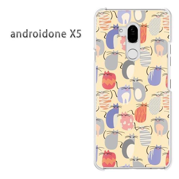  AhChX5 P[X Jo[ androidOne  EL(x[W)/androidonex5-pc-new0973