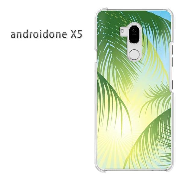  AhChX5 P[X Jo[ androidOne  VvEV̖(O[)/androidonex5-pc-new1577