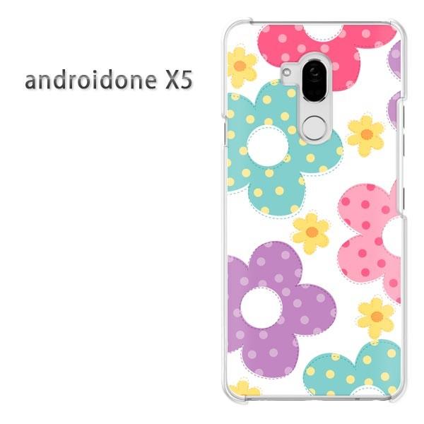  AhChX5 P[X Jo[ androidOne  ԁEhbg()/androidonex5-pc-new1757